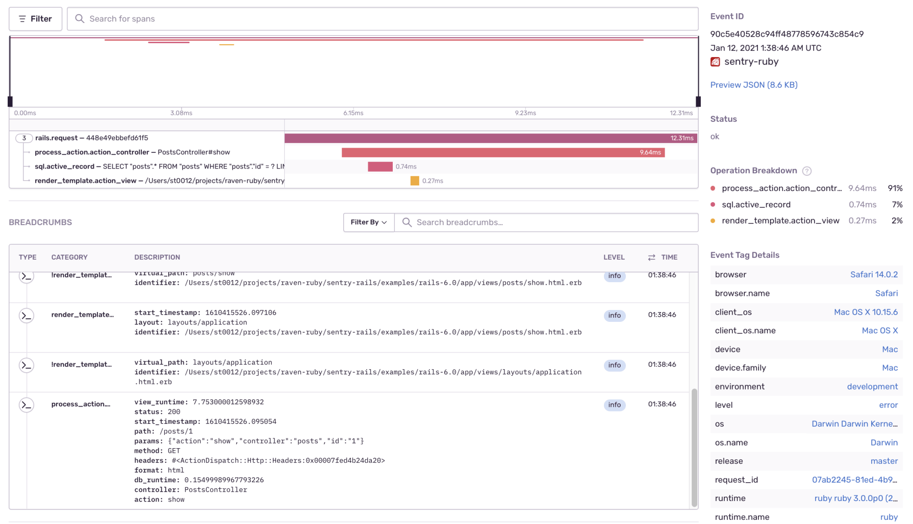 ruby_perf
