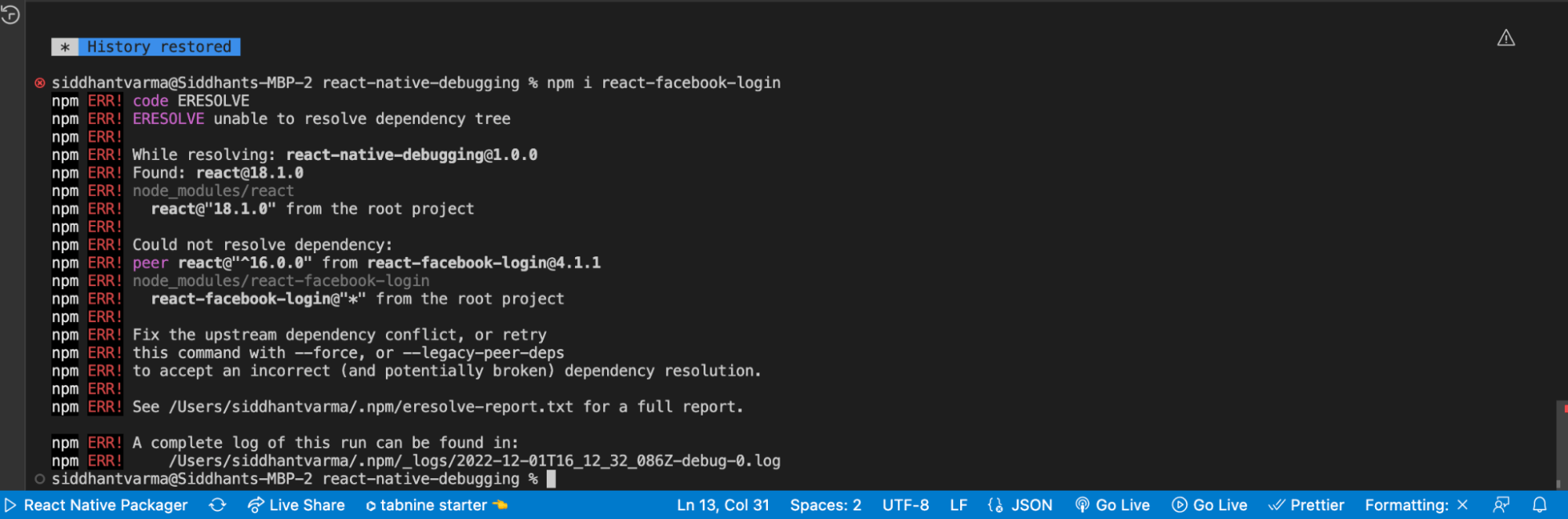 react-native-debugging-image1