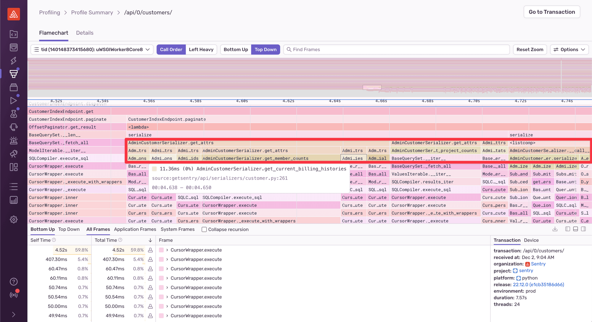 tracing-profiling-ex-2