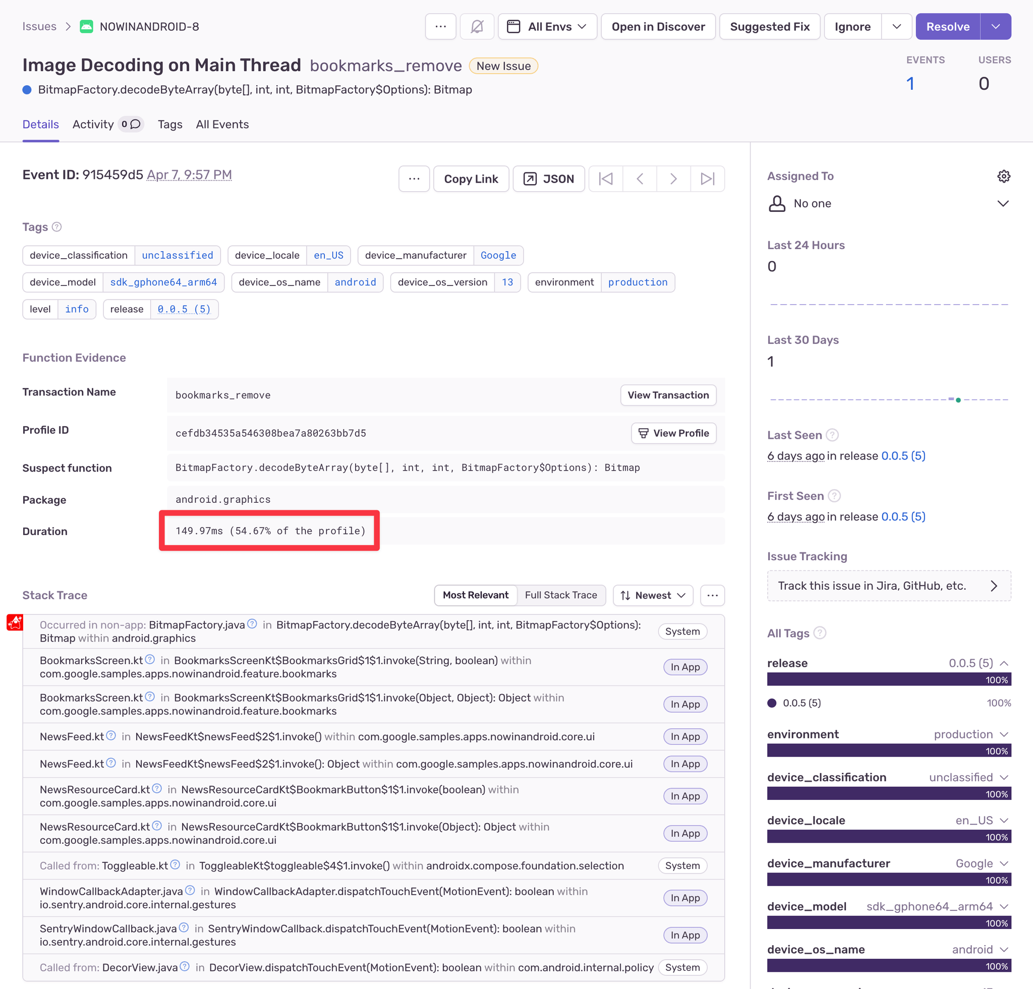 Screenshot4 - Profiling blog